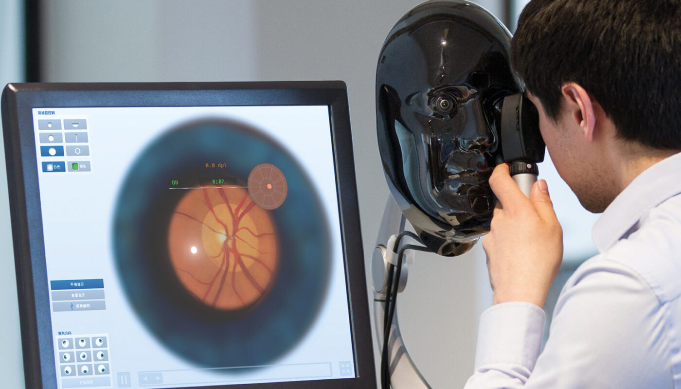 Laser Indirect Ophthalmoscope Market Trends, Size, and Share